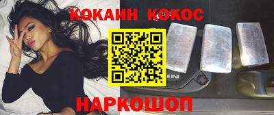 мдма Нальчик
