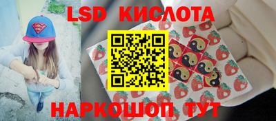 ешки Наро-Фоминск