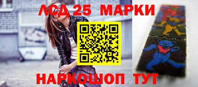 мдма Нальчик
