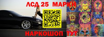 мдма Нальчик