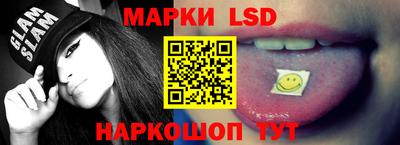 метамфетамин Нарткала