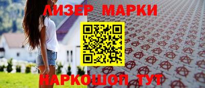 мдма Нальчик