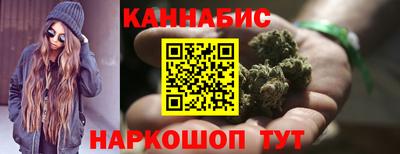 мдма Нальчик