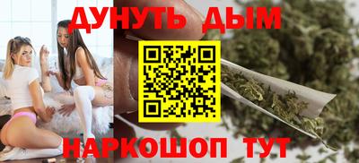 метамфетамин Нарткала