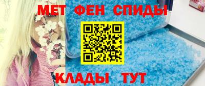 мдма Нальчик