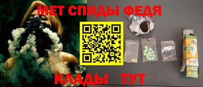 ешки Наро-Фоминск
