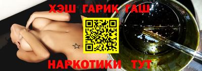 мдма Нальчик