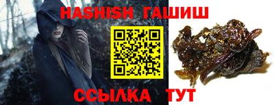 мдма Нальчик